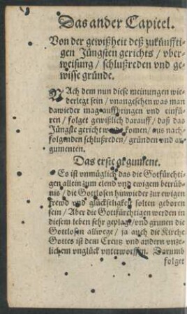 Das erste argument.