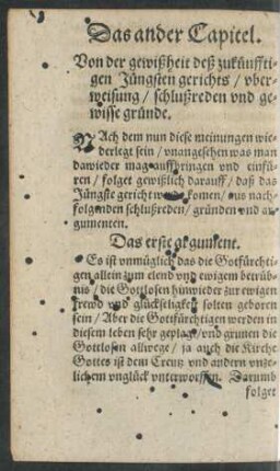 Das erste argument.