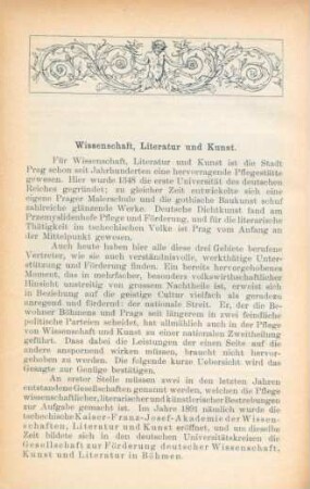 Wissenschaft, Literatur und Kunst
