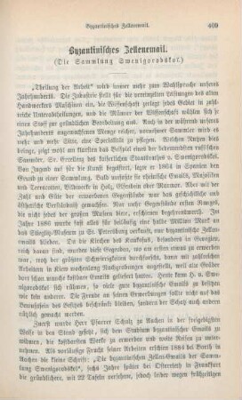 409-425 Byzantinisches Zellenemail : Die Sammlung Swenigorodskoi
