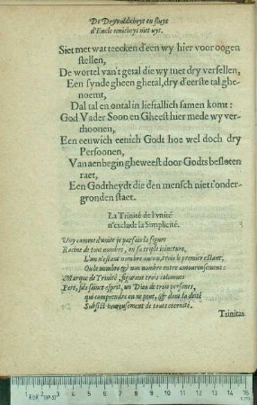 [Trinitas vnitatis Simplicitatem non excludit.]