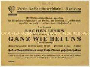 Ankündigung des Hamburger Vereins für Arbeiterwohlfahrt für die Uraufführung der Revue "Ganz wie bei uns"