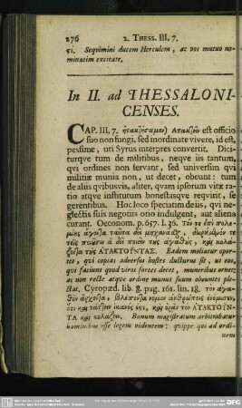 In II. ad Thessalonicenses