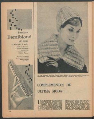Complementos de última moda