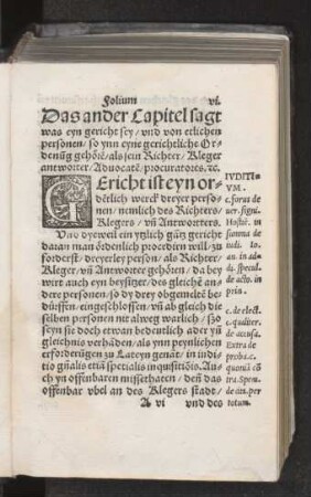 Das ander Capitel sagt was eyn gericht sey/ vnd von etlichen personen ...