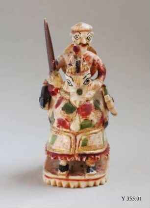 Spielfigur Feldherr aus einem Satz von 26 Spielfiguren