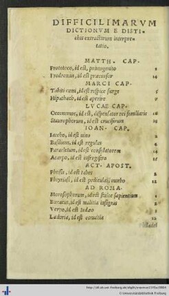 Difficilimarum dictionum e distichis extractarum interpretatio.