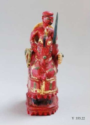 Spielfigur Feldherr aus einem Satz von 26 Spielfiguren