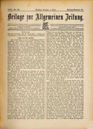 Allgemeine Zeitung. Beilage zur Allgemeinen Zeitung. 1895,4/6