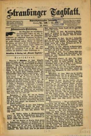 Straubinger Tagblatt : Straubinger Zeitung ; Straubinger Anzeiger ; gegründet 1860. 28. 1888, 2