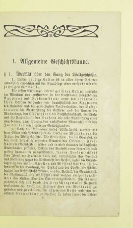 I. Allgemeine Geschichtskunde