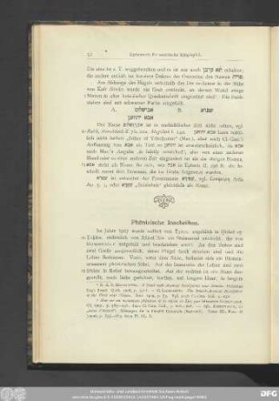 Phönizische Inschriften.