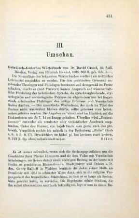451-455 Umschau