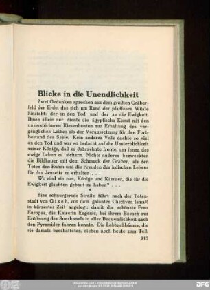 Blicke in die Unendlichkeit