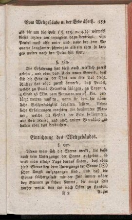 Einrichtung des Weltgebäudes
