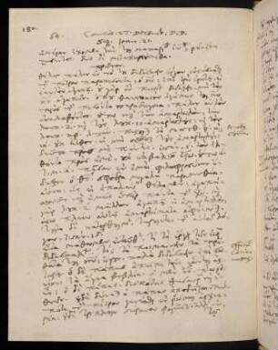 180-182, 27.12.1589, Ioan 21