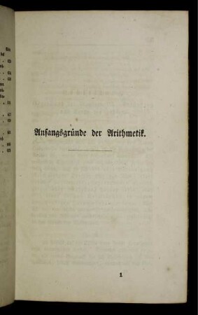 Anfangsgründe der Arithmetik.