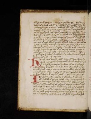 Textus. Inter amorem huius mundi et amorem dei hec est differentia …