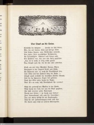 Gedicht
