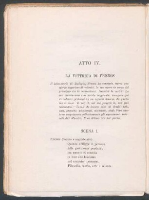 La Vittoria di Frenos