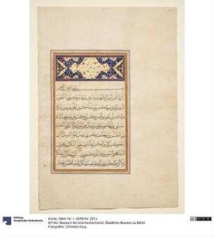 Koran