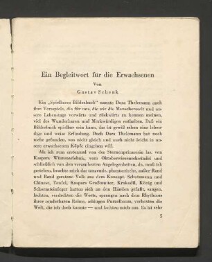 Ein Begleitwort für die Erwachsenen