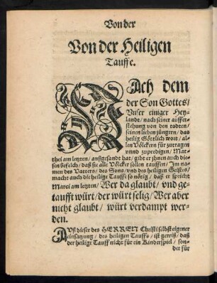 Von der Heiligen Tauffe.
