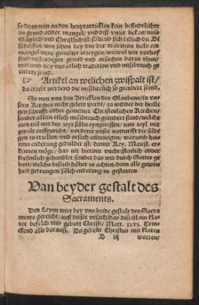 Van beyder gestalt des Sacraments.