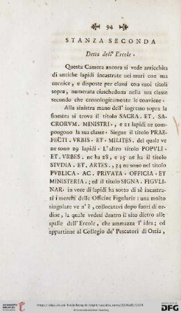 Stanza Seconda