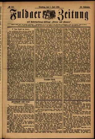 Ausgabe vom Dienstag, den 07. Juli 1896.