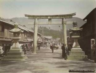 Straße zum Ikuta-Schrein in Kobe