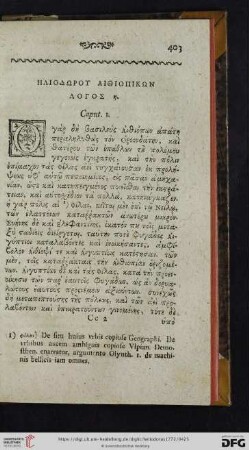 Liber octavus