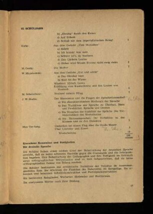 Erworbene Kenntnisse und Fähigkeiten: Die deutsche Sprache