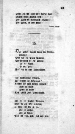 15. Das Schiff streicht durch die Wellen