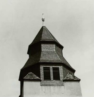 Hornow. Sankt-Martin-Kirche : Hornow (Ortsteil der Stadt Spremberg). Dorfkirche St. Martin (13./14. Jahrhundert bis 1902). Kirchturm, Turmhelm