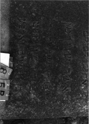 Grabstein 85 (Detailaufnahme 4)