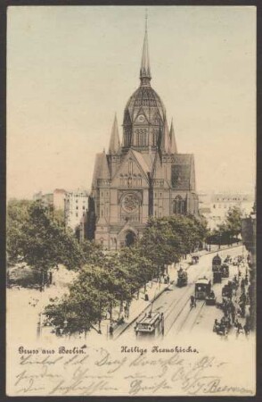Ansichtskarte "Heilige Kreuzkirche", koloriert