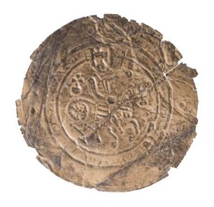 Münze, Brakteat, um 1200