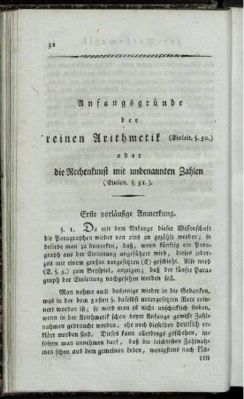 Anfangsgründe der reinen Arithmetik.