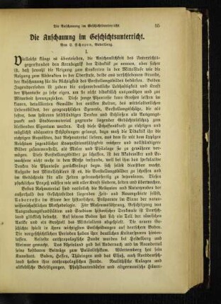 ¬Die¬ Anschauung im Geschichtsunterricht