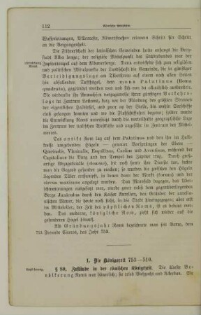I. Die Königszeit 753-510