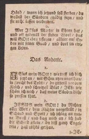 Das Anderte.