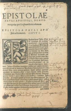 Epistolae Pauli Apostoli, Denuo recognitae per Erasmums Roterodamum.