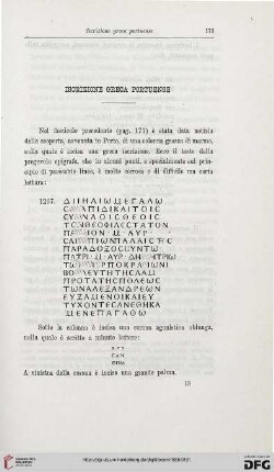 14: Iscrizione greca portuense