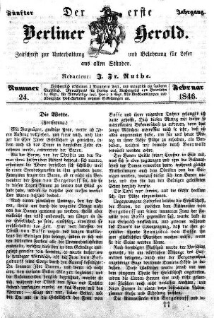 Nummer 24, Februar 1846