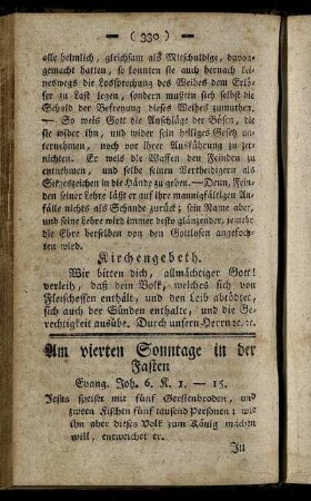 Am vierten Sonntage in der Fasten.