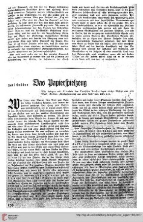 N.F. 15.1935: Das Papierspielzeug