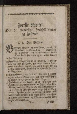 Foerste Kapitel. Om de qvindelige Foedselslemmer og Fosteret.