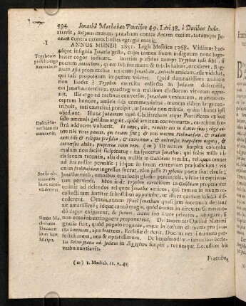 594-605, Annus Mundi 3851. Legis Mosaicae 1368; ...