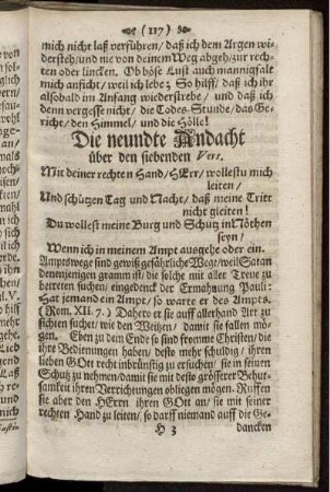 Die neundte Andacht über den siebenden Vers.